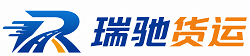 德昌县附近回程货车调度｜工程机械爬梯车大件运输车调度